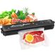 Вакуумний пакувальник Vacuum Sealer. Вакууматор. 5051 фото 7