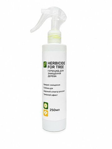 Herbicide for Tree 250 мл &mdash; гербіцид для знищення дерев, кущів та бур&rsquo;янів MG04 фото