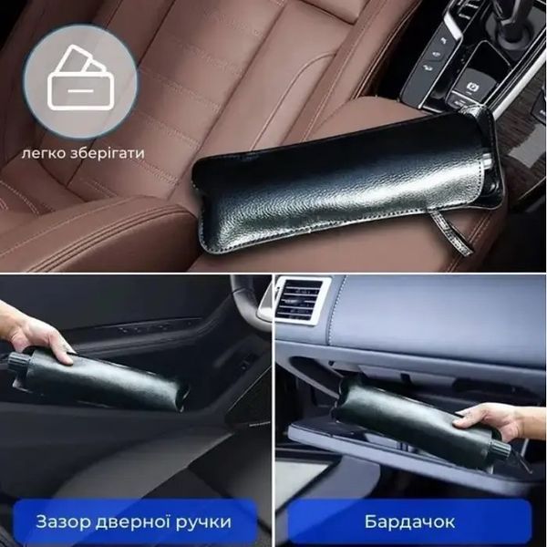Сонцезахисна парасолька для лобового скла SlaviKo 140&times;78 см 10 спиць UPF 50 з чохлом j9993 фото