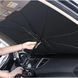 Сонцезахисна парасолька для лобового скла SlaviKo 140&times;78 см 10 спиць UPF 50 з чохлом j9993 фото 3