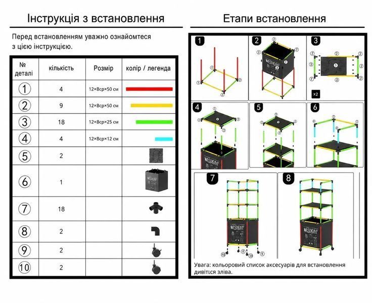 Кошик для білизни підлоговий 130 см метал ABS пластик тканина прямокутний для ванної та дитячої DT1005 фото