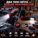 Акумуляторний LED-ліхтар Panther PT-312 28&times;8&times;12 см із боковим світлом dem99428 фото 3