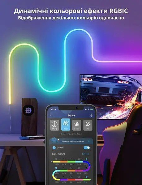 Умная неоновая лента SmartNeon RGB 5 м гибкая 16 млн цветов 200 режимов пульт 220В/12В j9386 фото