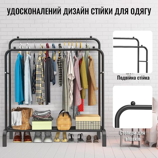 Двойная вешалка-стойка для обуви и одежды VHOME LOFT STRONG 5099 фото