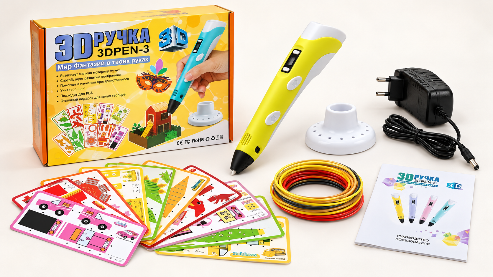 Комплектація 3D-ручки Pen-3